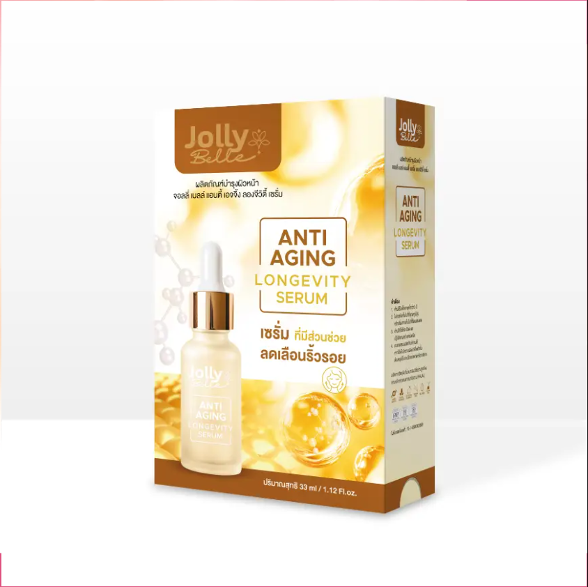 Jolly Belle Anti Aging Longevity Serum