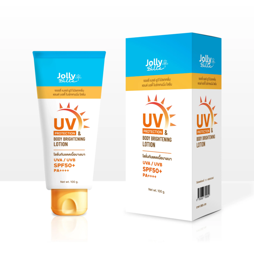 Jolly Belle UV Protectiob Body Lotion